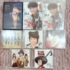 高野洸 グッズまとめ （一部直筆サイン入り）