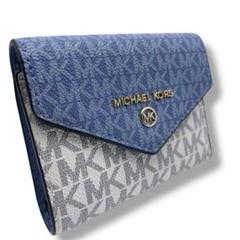 極美品✨ MICHAEL KORS エンベロープ トライフォールド ウォレット