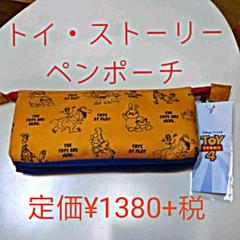 トイストーリー3 ペンケースの中古 未使用品を探そう メルカリ トイストーリー3 ペンケースの中古 未使用品を探そう メルカリ