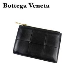 ✨️極美品✨️ BOTTGAVENETA マキシイレントレコインケース ブラック ✨️極美品✨️ BOTTGAVENETA マキシイレントレコインケース