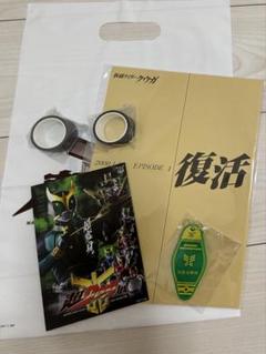 非売品　シン・仮面ライダー 準備稿　台本型ノート 非売品 シン・仮面ライダー 準備稿 台本型ノート - メルカリ
