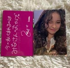 NoNoGirls♡トレカ 10種 コンプセット♡新品未使用♡ m18683193828_1.jpg?1746110038