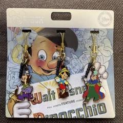 ディズニーストア ピノキオ アクセサリー セット Disney - ☆非売品☆ディズニーストア☆ピノキオ☆ピクチャー