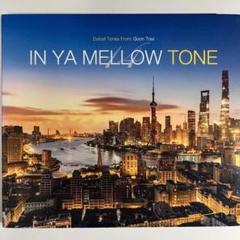 IN YA MELLOW TONE 14