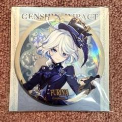 【原神】フリーナ ウーシア 缶バッジ 原神】フリーナ ウーシア 缶バッジ 原神 キャラクターPVシリーズ