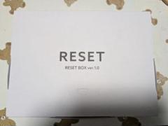 RESET BOX ver.1.0 ダイエット食品　2箱 RESET BOX ver.1.0 ダイエット食品安い