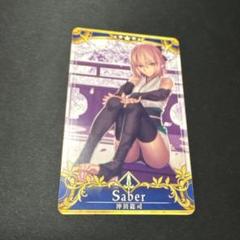 沖田総司