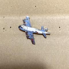 2025年最新】海上自衛隊 p-3cの人気アイテム - メルカリ