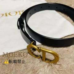 連休最終日お値下げ♡【Dior】saddleベルト/カーフスキン
