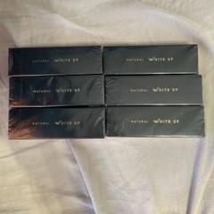 【新品・未開封品】2個セット　ミネラル エマルジョンクリーム クリア30g 新品・未開封品】2個セット ミネラル エマルジョンクリーム