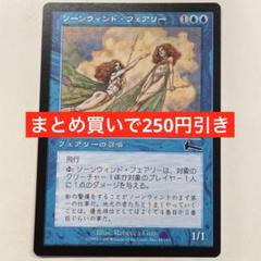 仕組まれた疫病　英語　foil レガシー 仕組まれた疫病/Engineered Plague》[ULG] 黒U | 日本最大級 MTG