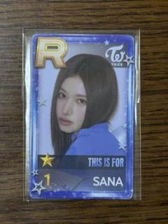 2025年最新】ssjyp サナの人気アイテム - メルカリ