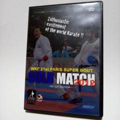 DVD ロードレーシング ワールド チャンピオンシップ GP 83〜92 10巻