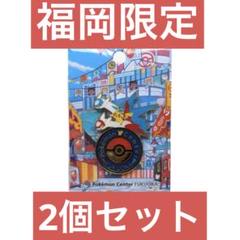 ポケモンセンターフクオカ ロゴピンズ - メルカリ