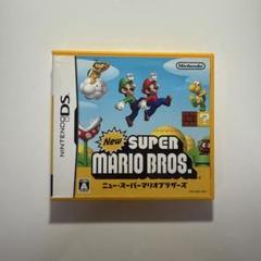 New Super Mario Bros. ニンテンドーDS 取扱説明書付き
