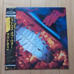 ラウドネス　誕生前夜　LPレコード ラウドネス LOUDNESS 誕生前夜【LP / 帯付き】 | ROCK ECHOES
