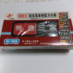 m65697365744_1.jpg?1712126549