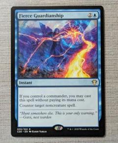 ★決算特価商品★ 英語版 Aluren / 魔の魅惑 MTG 1枚 from Mercari at Shop | マジック：ザ・ギャザリング