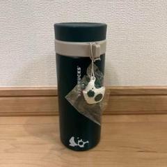 韓国スタバ☆[奨忠R] Lounge Open Keychain (Starbucks
