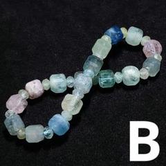 ★ミックスベリル ダイスカット ブレスレットB(SA)