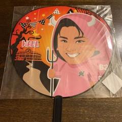 千葉ロッテマリーンズ 和田康士郎 ハロウィン うちわ