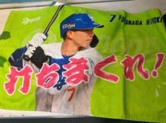 中日ドラゴンズ シークレット選手ミニフェイスタオル 福永裕基
