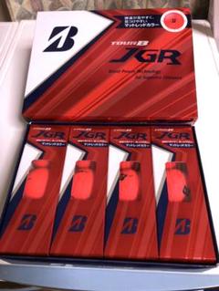 Jgr ボール レッドの中古 未使用品を探そう メルカリ Jgr ボール レッドの中古 未使用品を探そう メルカリ