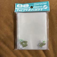 【スリーブ】 ガールズバンドクライ セット【未使用品】 ガールズバンドクライ スリーブ 新品未開封品 井芹仁菜 B - メルカリ
