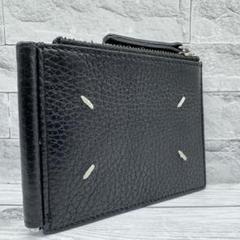 【美品】メゾンマルジェラ 4ステッチ マネークリップ レザー ブラック メゾンマルジェラ Maison Margiela 4ステッチ カーフ