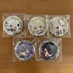 原神 SEGA スイパラ　缶バッジ　アクキー　27点まとめセット 原神 SEGA スイパラ 缶バッジ アクキー 27点まとめセット 原神