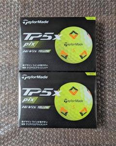 新品 テーラーメイド TP5x pix イエロー 2024年モデル 2ダース