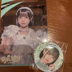 iLiFE! 日本武道館 ONELiFE! くじ あいす 缶バッジ クリアカード