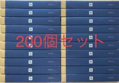【訳あり&お値下げ不可】ネスプレッソカプセル　200個　ヴォリュート・デカフェ Amazon | 【ネスプレッソ公式】ネスプレッソ ヴォリュート