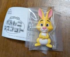 希少☆ ティガー ラビット ぬいぐるみ Amazon.co.jp: ディズニーストア 公式 エンカント・ジャガー