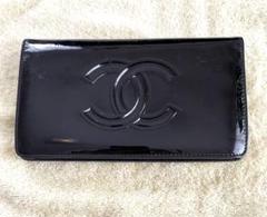 楽天市場】【財布】CHANEL シャネル ココマーク 2つ折財布 二
