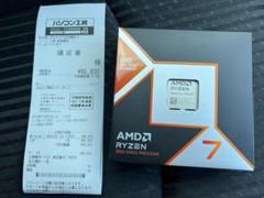 [お引き取り可][新品未開封/国内正規品]AMD ryzen7 9800x3d お引き取り可][新品未開封/国内正規品]AMD ryzen7 9800x3d