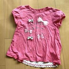 子供服　ピンク　リボン柄Tシャツ 130センチ