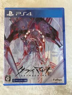 CRYMACHINA(クライマキナ)通常版 PS4