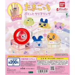 2025年最新】てんしっちのたまごっちケースの人気アイテム