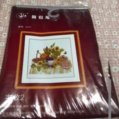 クロスステッチ キット