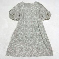 レイカズン◇フラワープリントワンピース バルーン袖 ひざ丈 フェミニン F