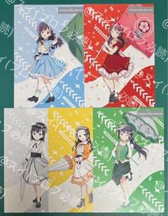 ラブライブ！ミュージカル　東京駅一番街　購入特典ポストカード5点