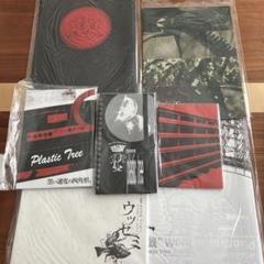 2025年最新】plastic tree パンフレットの人気アイテム - メルカリ