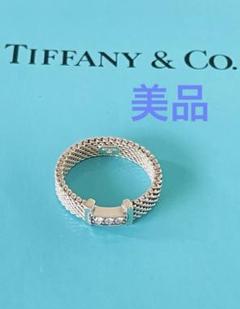 ティファニー　サマセット　メッシュ　トグル　ネックレス　925 Tiffany & Co. - ティファニー サマセット メッシュ ネックレス