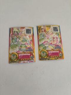 アイカツカード エターナルハートコーデセットアップ スタープレミアム