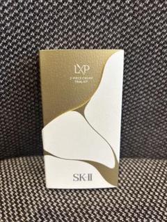 金継ぎクリーム　サンプル6個入り✖︎2箱 新品未使用 今月入手 SK-II エスケーツー LXP 金継ぎクリーム