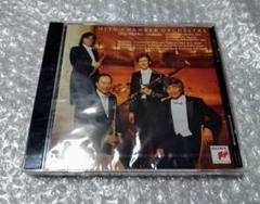 小澤征爾 水戸室内管弦楽団 モーツァルト フルート&ファゴット協奏曲〜 SACD