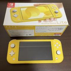 5/30値上げ】Nintendo Switch Lite イエロー 本体