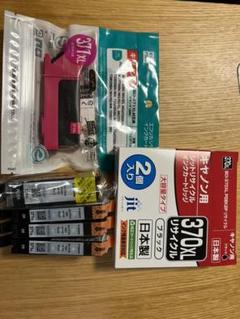 値引き!(お買い得!) SDカード 64GB【2個セット】 - メルカリ 値引き!(お買い得!) SDカード 64GB【2個セット】 - メルカリ