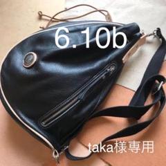 大人気!本革 レザー ヒップバッグ バイカーズバッグ ショルダーバッグtamww